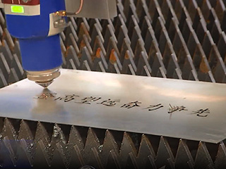 泰安市重點項目“集中觀摩大比拼”活動走進立為激光年產1.5萬臺激光數控機床生產基地項目，實地了解企業開工復產及項目推進情況