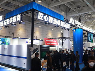 2023濟南機床展立為激光展位