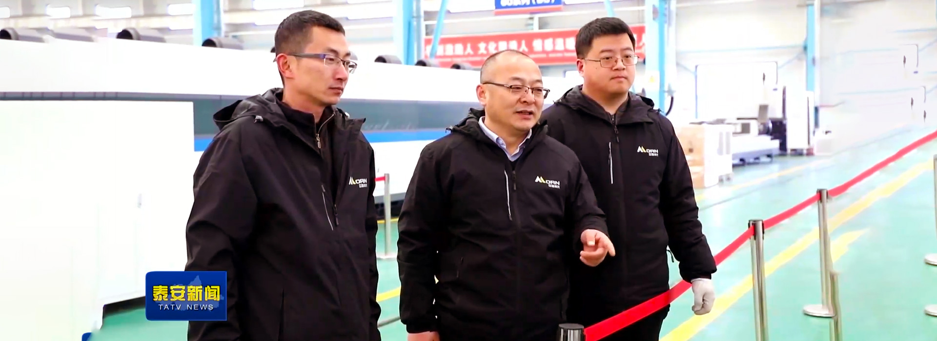 泰安市重點項目“集中觀摩大比拼”活動走進立為激光年產1.5萬臺激光數控機床生產基地項目